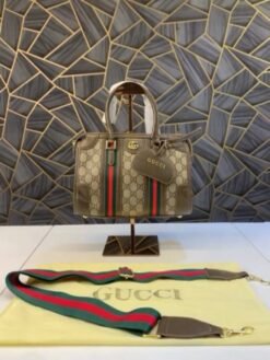 Gucci_Ophidia_GG_Tote_Bag_1722