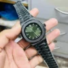Patek Phillipe Nautilus